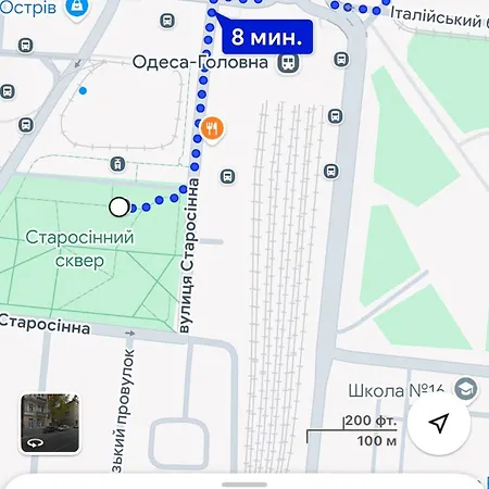 Smart Near The Railway Station * Odesa