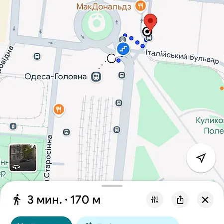Smart Near The Railway Station